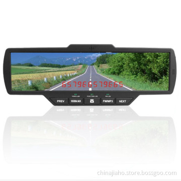 Car Bluetooth Rearview Mirror with SD & USB Port (JH_BCK_006)